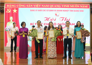 Bệnh viện Việt Nam – Thụy Điển Uông Bí: Tham dự Hội thi Bí thư Chi bộ giỏi năm 2022 cụm thi số III
