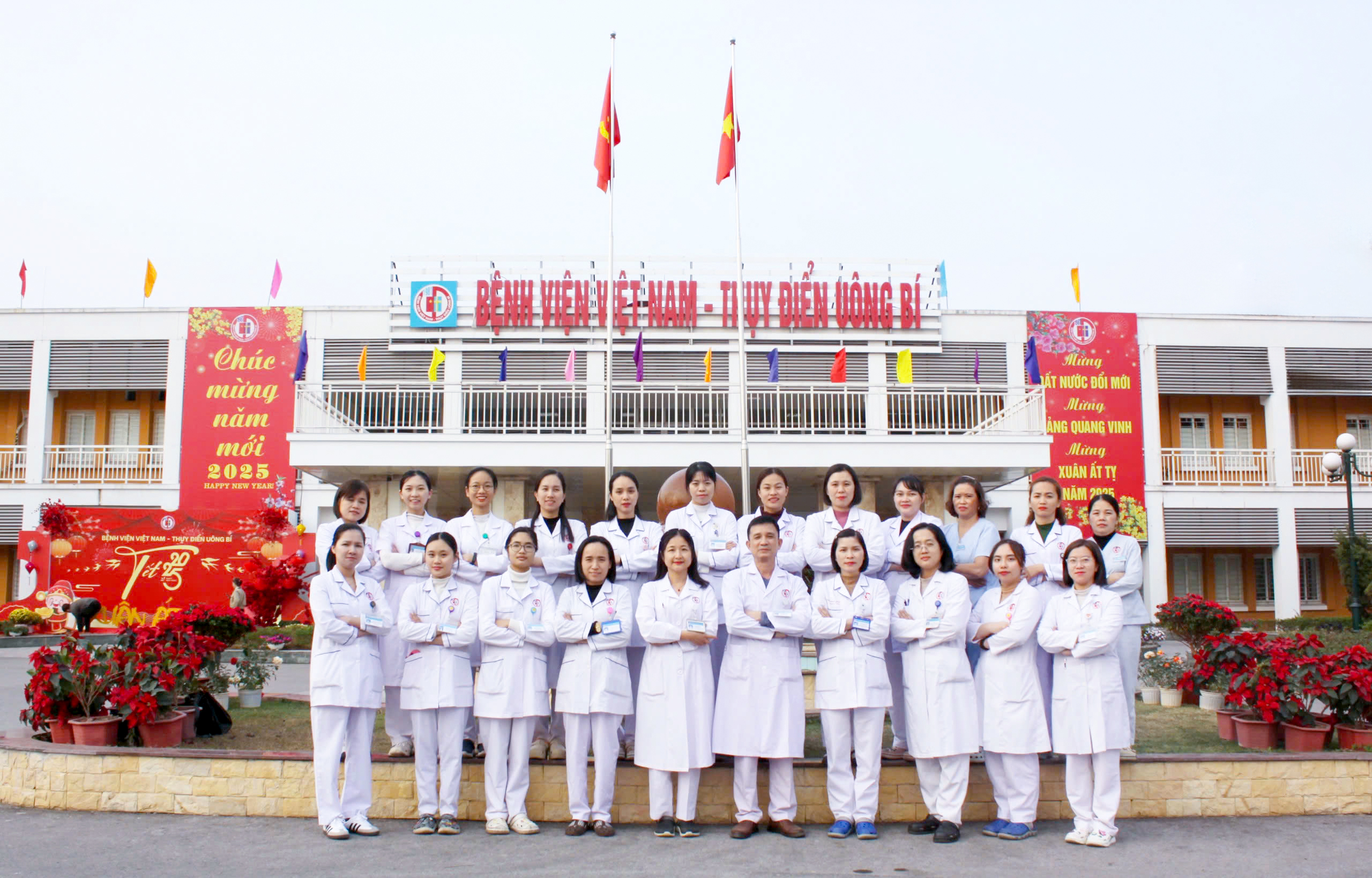 Khoa Tâm thần kinh - Cơ xương khớp