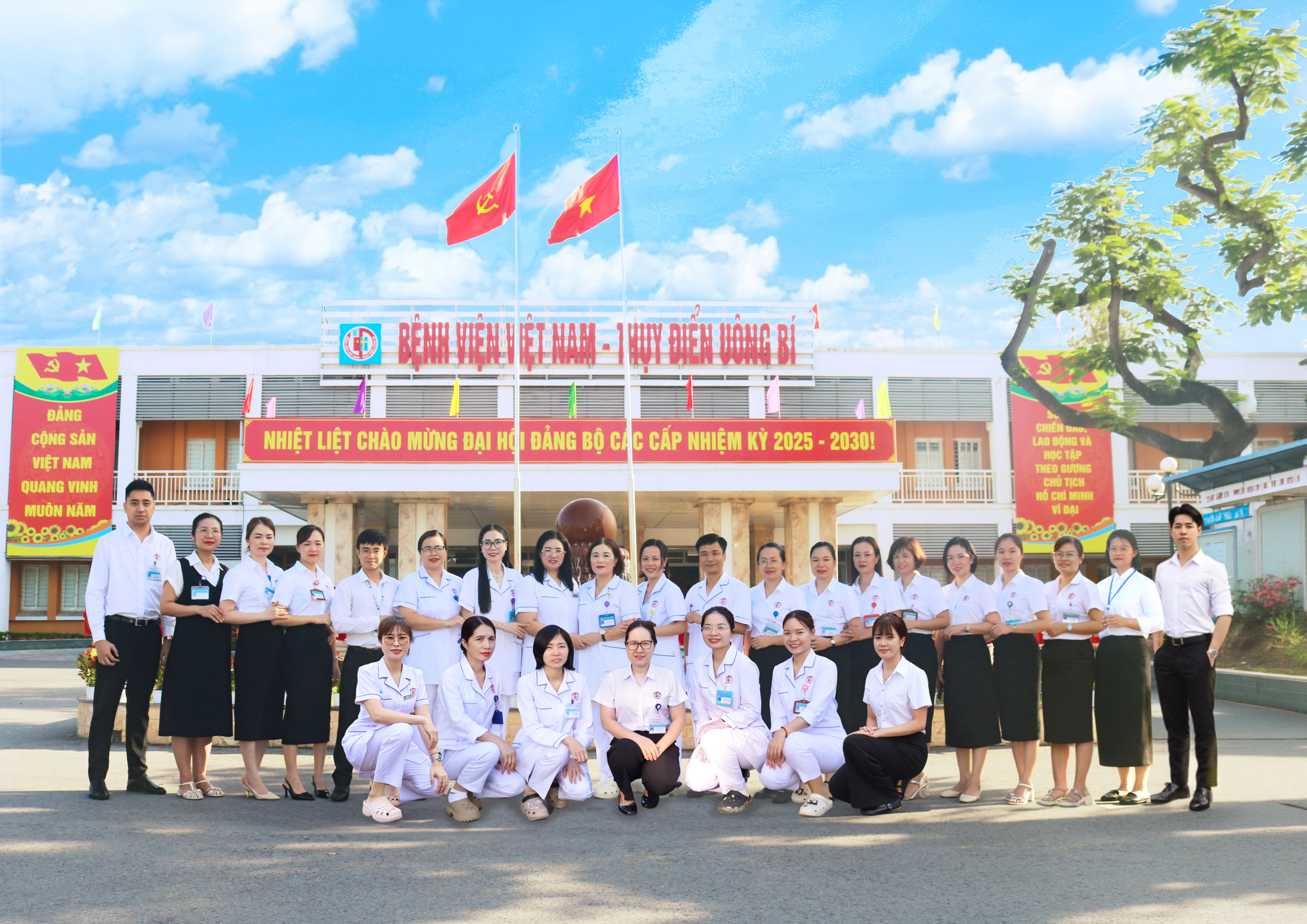 Phòng Điều dưỡng