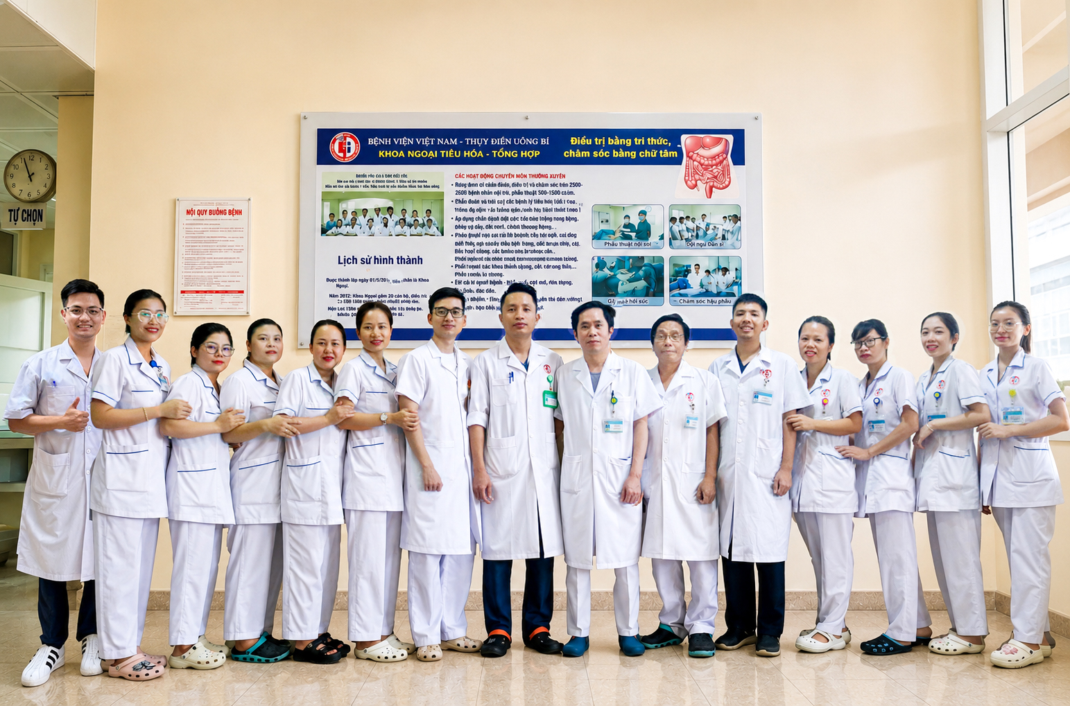 Khoa Ngoại Tiêu hóa và Tổng hợp
