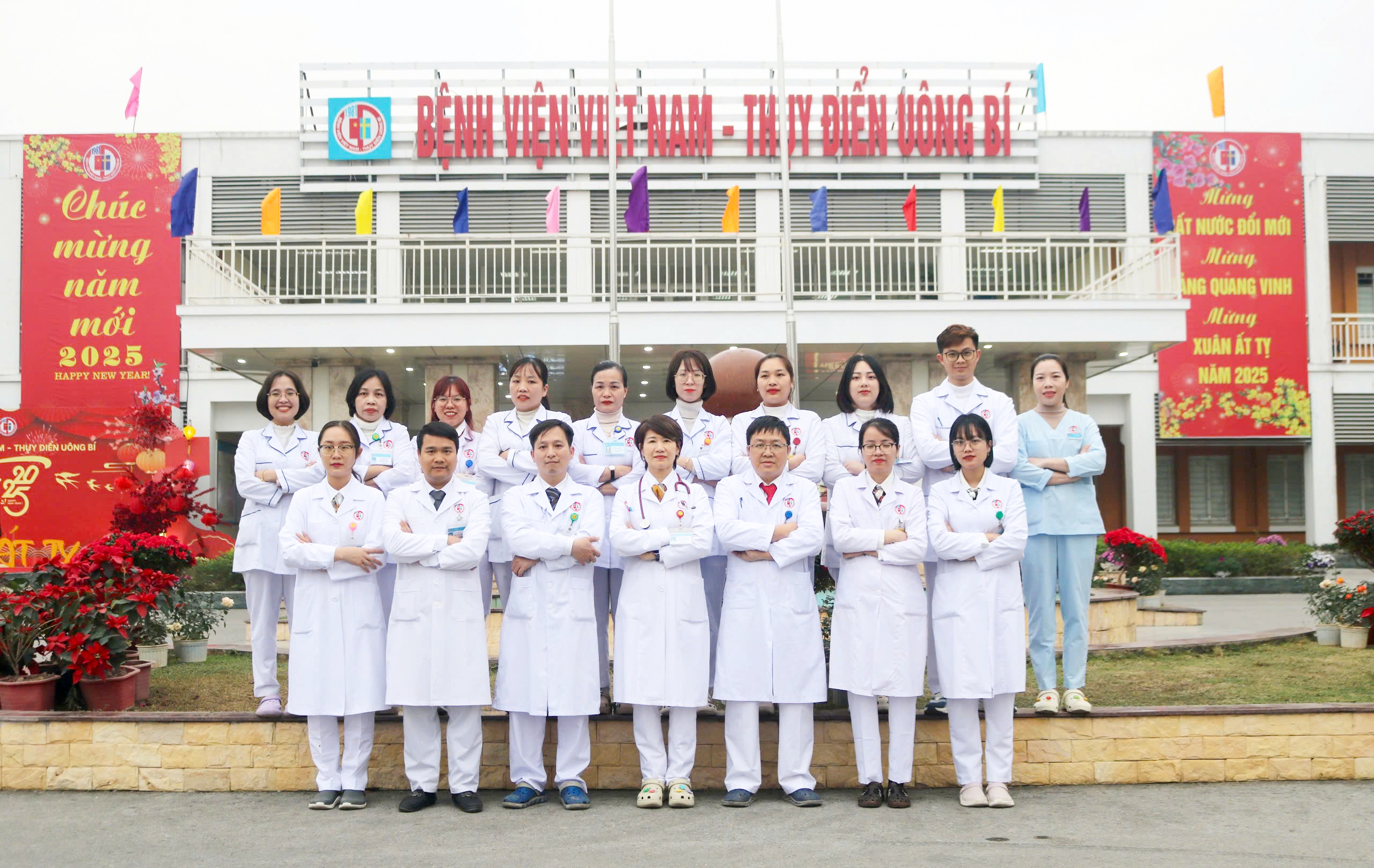 Khoa Y học cổ truyền