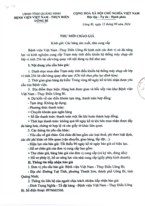 Thư mời chào giá ngày 12/09/2024 đơn vị cung cấp Trạm máy tính điều khiển hệ thống máy chụp cắt lớp vi tính 256 lát cắt/vòng quay