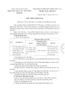 Thư mời chào giá ngày 11/8/2025 đơn vị cung cấp dịch vụ Tư vấn quản lý dự án công trình Sửa chữa tầng 1, hệ thống nhà vệ sinh khu nhà DII