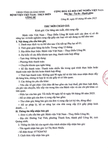 Thư mời chào giá ngày 05/8/2025 đơn vị cung cấp giấy