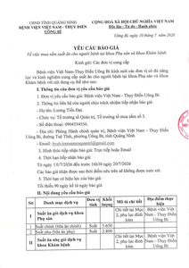 Yêu cầu báo giá ngày 10/7/2026 v/v mua sắm suất ăn cho người bệnh tại khoa Phụ sản và khoa Khám bệnh