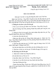 Yêu cầu báo giá ngày 04/6/2025 v/v tham khảo, xây dựng giá gói thầu, làm cơ sở tổ chức lựa chọn nhà thầu cho gói thầu cung cấp dịch vụ bọc bảo ổn ống dẫn điều hòa