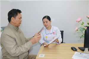Thanh toán viện phí: Nhanh – An toàn – Không dùng tiền mặt tại Bệnh viện Việt Nam – Thụy Điển Uông Bí