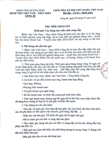 Thư mời chào giá ngày 09/7/2025 đơn vị cung cấp hàng vật tư, hóa chất xét nghiệm đông máu - huyết học cho khoa Huyết học - Truyền máu năm 2025 - 2026 