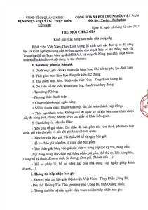 Thư mời chào giá ngày 12/12/2025 đơn vị cung cấp bộ lưu nguồn cho mạch bảo vệ Hệ thống máy cắt Trung hạ thế tại Trạm biến áp 2x250 KVA và máy cắt bông, gạc cho khoa Kiểm soát nhiễm khuẩn