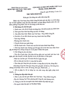 Thư mời chào giá ngày 09/12/2025 đơn vị cung cấp máy tính phục vụ hoạt động chuyên môn cho các khoa, phòng