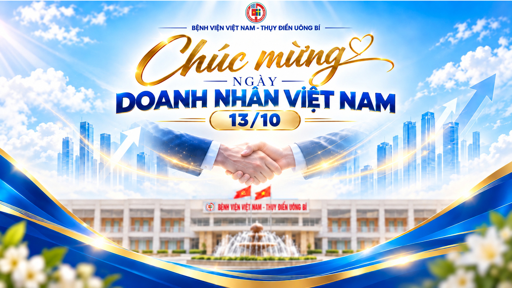 Chúc mừng Ngày Doanh nhân Việt Nam 13/10