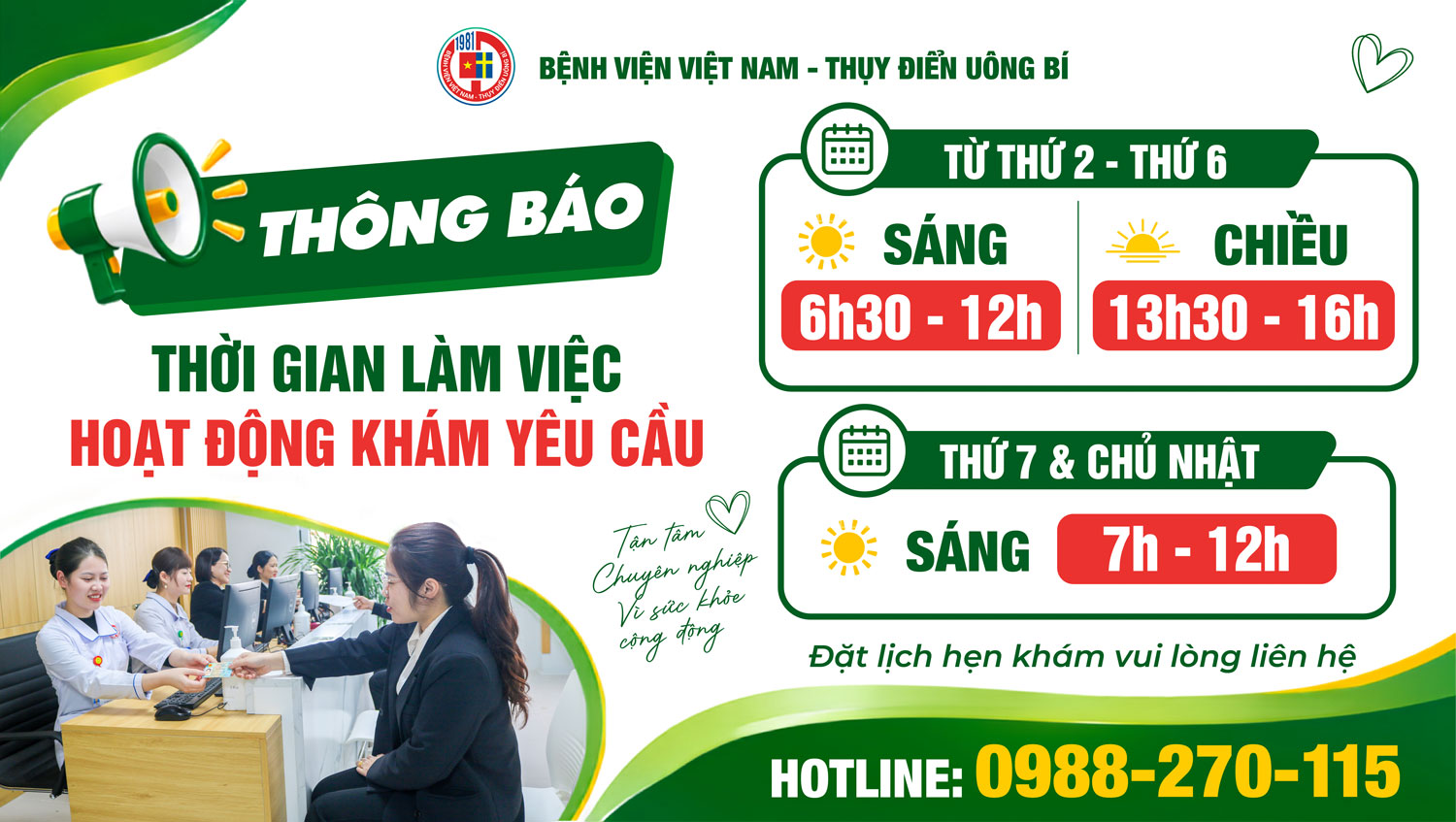 Thông báo Thời gian làm việc hoạt động khám yêu cầu Khoa Khám bệnh