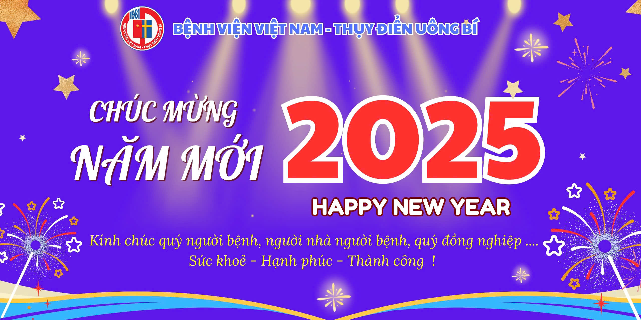 Chúc mừng năm mới 2025